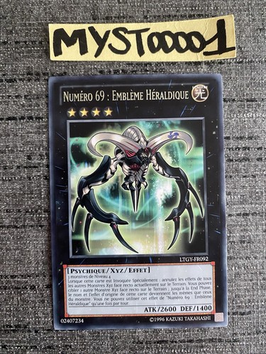 Numéro 69 emblème - yu-gi-oh!,