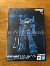 GOUF Gundam Fix Figuration