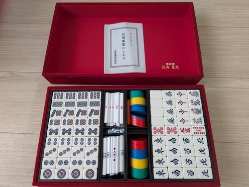 Piastrelle nintendo mahjong - nintendo,