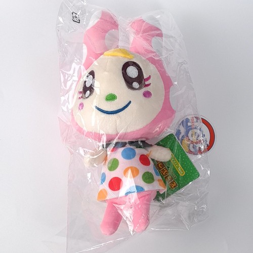 Peluche plush animal crossing - animal,