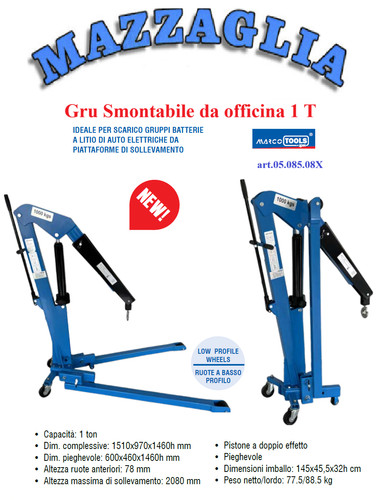 Spin gru smontabile - smontabile, da