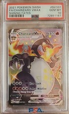 Pokemon 2021 SWSH Shining