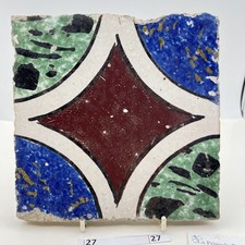 Mattonella Antica Decorativa Piastrella Riggiola vecchia Maiolica D'epoca  Art27