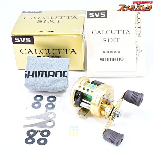 Mulinello pesca shimano 99 - mulinello,