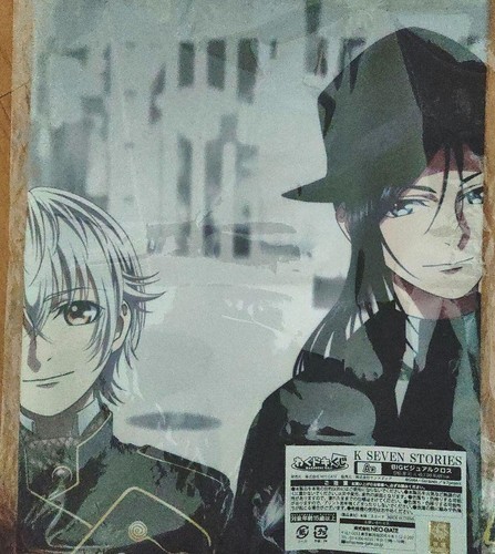 Anime seven stories - anime,