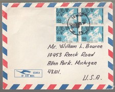 Copertina Turchia Smirne 1975