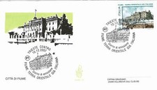 2007 FDC VENETIA 1448/IT ITALIA CITTA' DI FIUME NON VIAGGIATA MF68372
