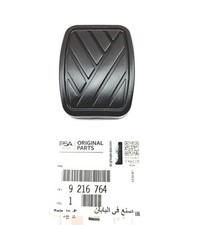 Originale opel copripedale - originale,