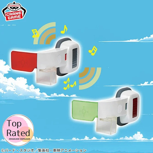 Dragon ball scouter - dragon,