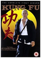 Kung Fu: Season 1 [DVD] [2004] - DVD  2OVG The Cheap Fast Free Post