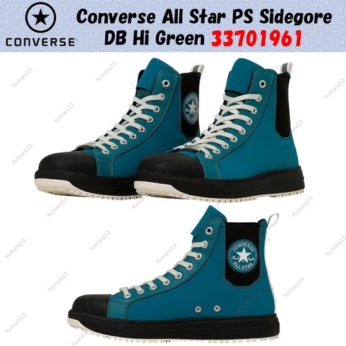 Converse all star - all, sidegore