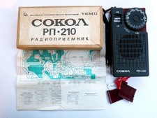 Russian Transistor Radio Cokoa