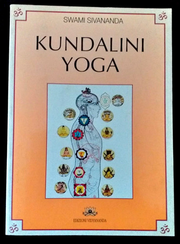 Swami sivananda kundalini - swami, sivananda_kundalini