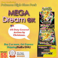 Pokemon Card High Class Pack