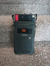 Vintage Sony TC-90 Portable