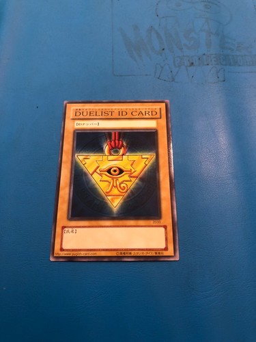 Yugioh official duelist id - official,