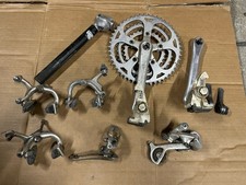 1980s Mafac Simplex Huret