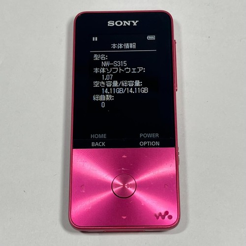 Sony walkman s315 16gb - walkman, p