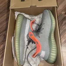Adidas Yeezy Boost 350 V2