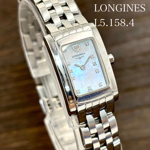 Orologio longines dolcevita - longines,