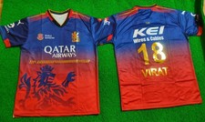 Maglia RCB 2025 ipl Virat 18 stampata maglia sportiva cricket IPL T20 ipl jersey