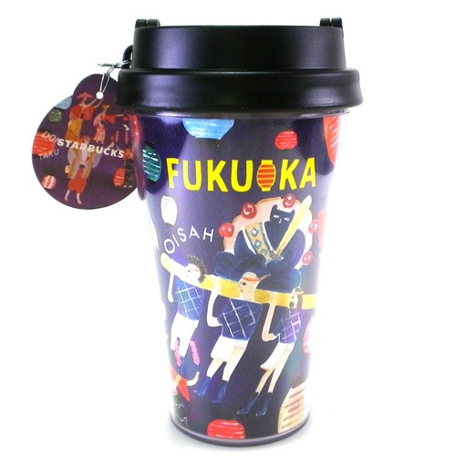 Starbucks fukuoka limited - starbucks,