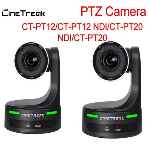 Cinetreak pt12 pt20 ndi - cinetreak,