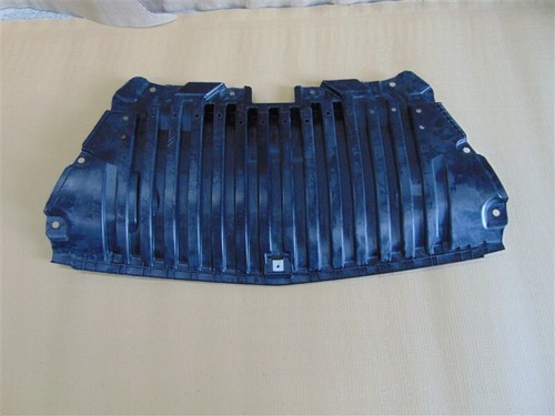Nuovo vano motore coperchio