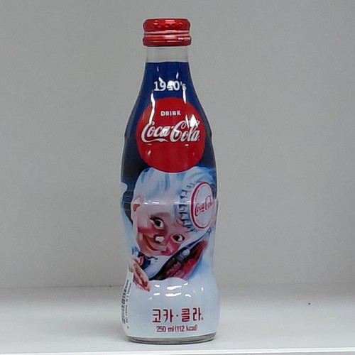Bottiglia vetro coca cola - bottiglia,