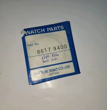 Vintage Watch Seiko 6309-8350