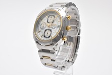 [Exc+5] Orologio Uomo SEIKO