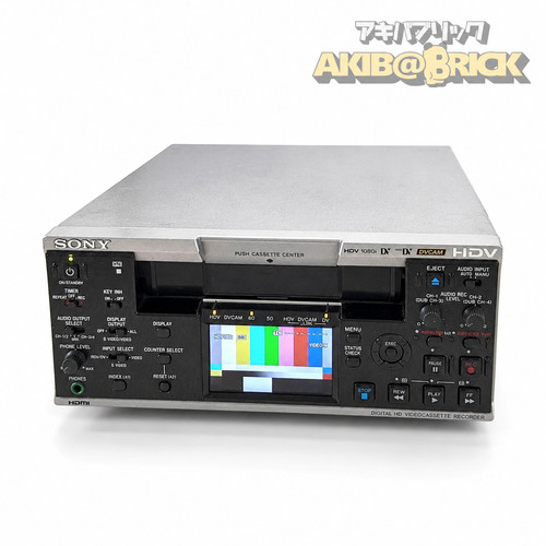 Videoregistratore digitale - , hd