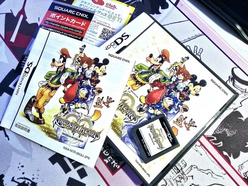 Kingdom hearts coded - hearts, re:coded