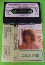 MC GIGLIOLA CINQUETTI Alle porte del sole italy CGD 35 LSM 1042 no cd lp dvd vhs