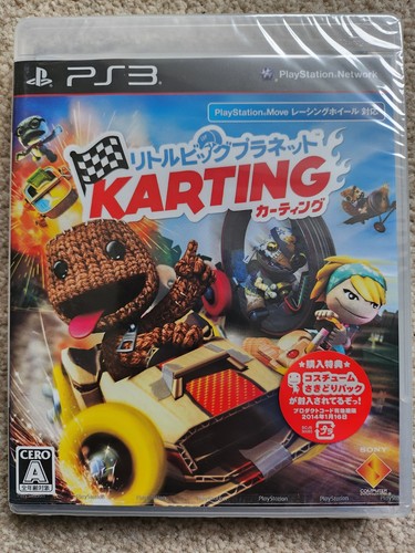 Little big planet karting - little,