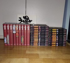 Lotto Naoki Urasawa (Monster