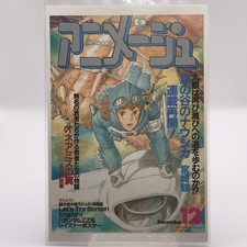 Nausicaa della valle del vento