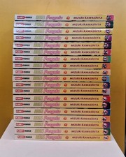 100% fragola serie completa