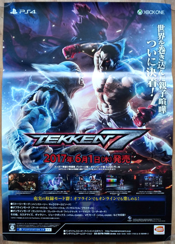 Tekken raro ps4 xbox - 7,