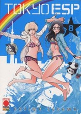 TOKYO ESP 8 MANGA UNIVERSE 199