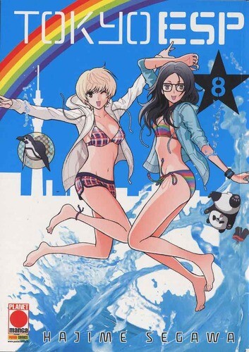 Tokyo esp manga universe 199 - tokyo,