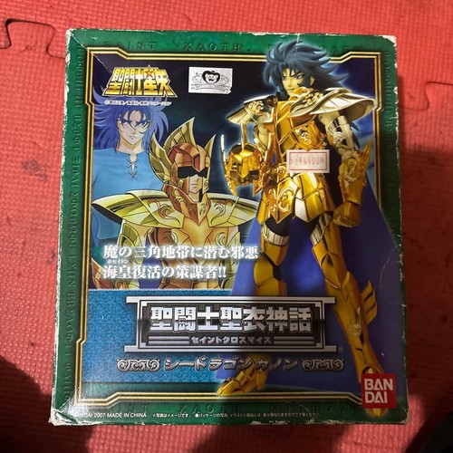 Cannone drago marino - , saint