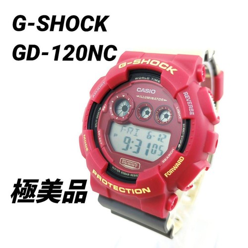 Casio shock 120nc - gd,