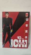 ICHI THE KILLER 10 - di: Hideo