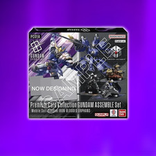 Gundam CG: Premium Card