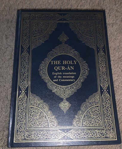 The holy qur arabic english - the, arabic/english