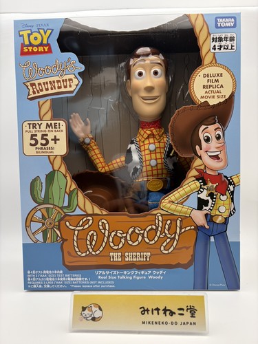 Takara tomy toy story real - story,