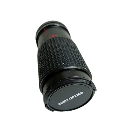 Toyo optics five star - toyo,
