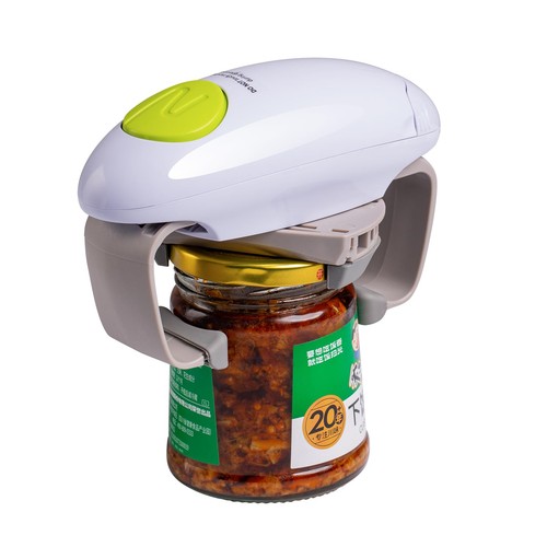 Yuet apriscatole elettrico - apriscatole,
