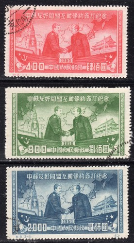 Cina 1950 trattato - cina,